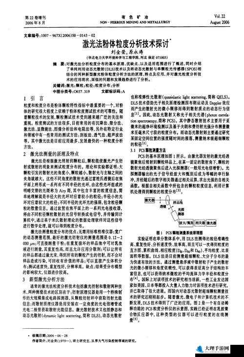 17c142·moc 相关内容详细解读及分析探讨