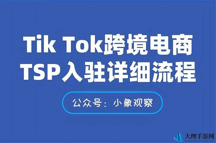 日韩户外黄色网站相关内容：探索其独特魅力与背后的世界